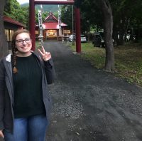 Arin Mitchell : Social Coordinator